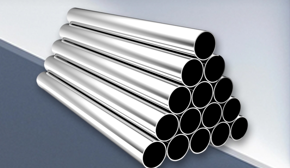 Den senaste utvecklingen inom aluminiumrörsindustrin
